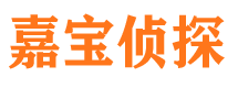 纳溪外遇出轨调查取证